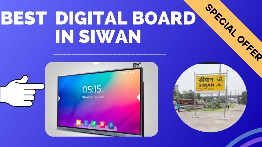 best-digital-board-in-siwan