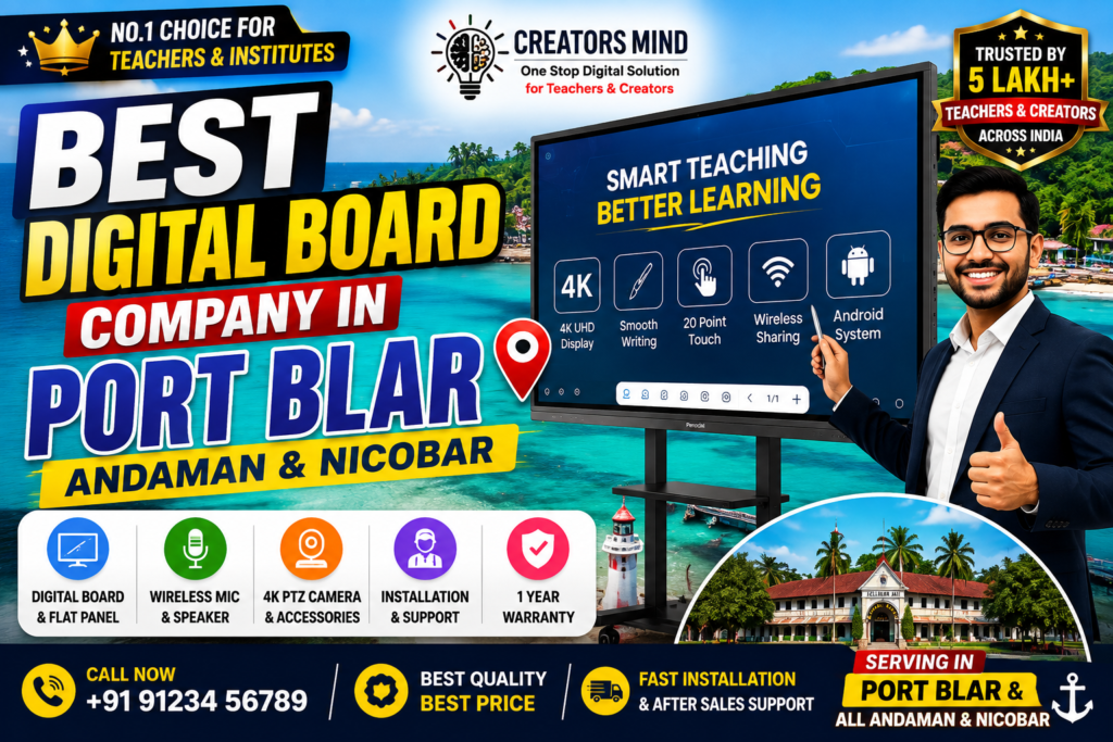 Best Digital Board Company in Port Blair Andaman & Nicobar Island