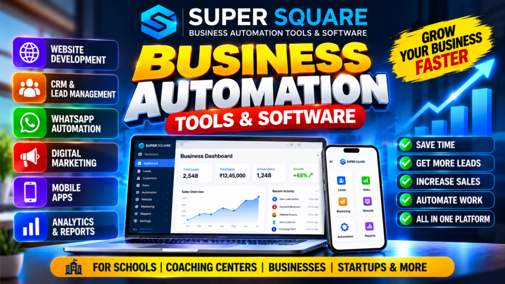 Super Square : Business Automation Tools & Software